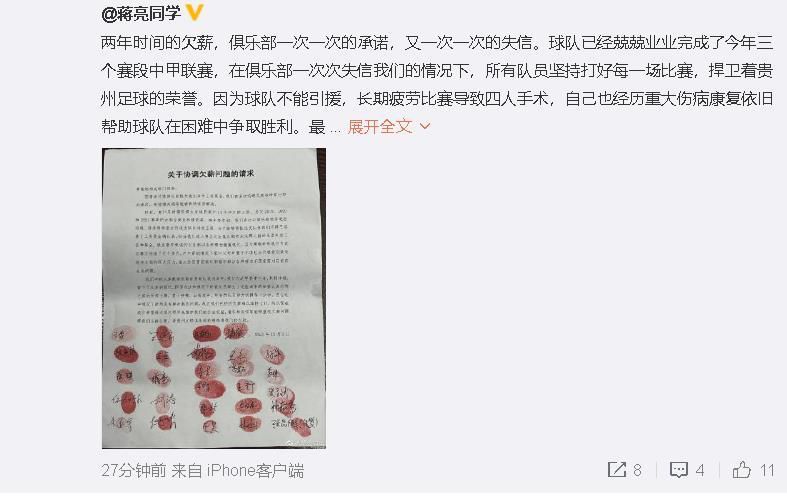 国产福利在线观看极品美女