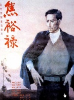 爱爱成人免费视频mv