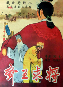 爱爱成人免费视频mv