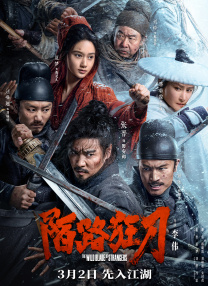 亚洲成人精品